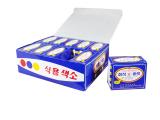 황색색소 30g*10ea