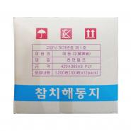 참치 해동지 1BOX