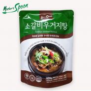 마더스스푼 소갈비우거지탕 600g