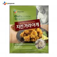 CJ 쉐프솔루션치킨가라아게1kg