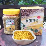 꿀벌화분 비폴렌500g 국내산 천연영양식품