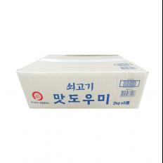 소고기맛도우미 2kg