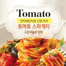 청정원 토마토파스타 300g(1인분)