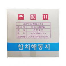 참치 해동지 1BOX