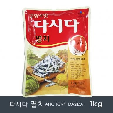 CJ제일제당 멸치다시다 1kg