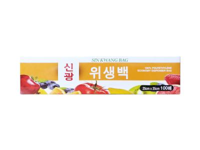 위생백 25*35  100매