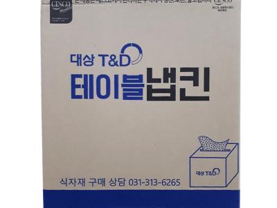 대상티앤디 테이블냅킨 1BOX