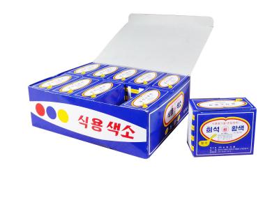 황색색소 30g*10ea