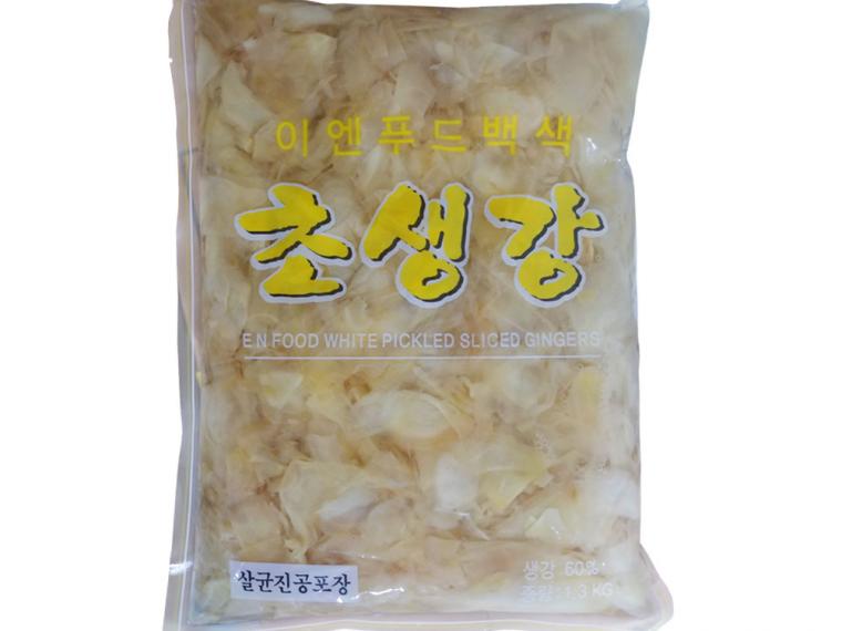 이엔 백색초생강 1.3kg