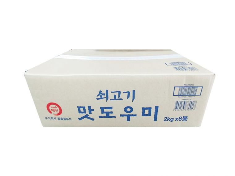 소고기맛도우미 2kg