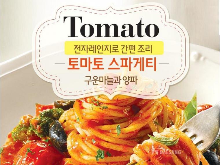 청정원 토마토파스타 300g(1인분)