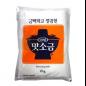 대상 맛소금 2kg
